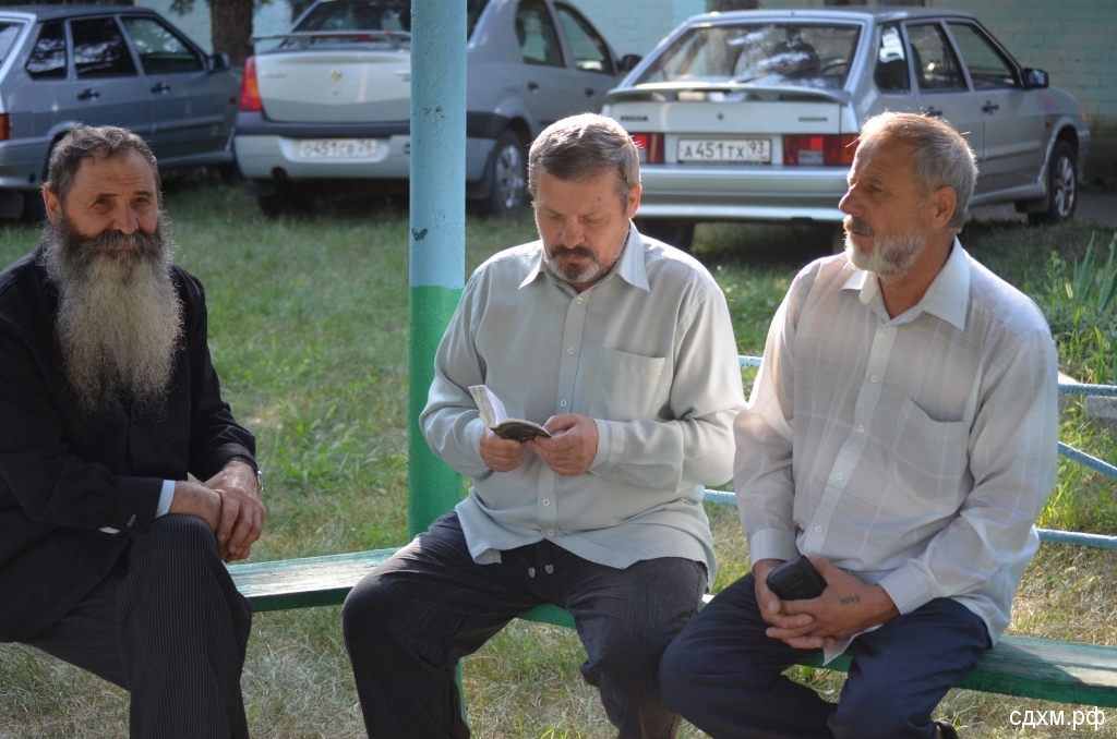 Sjezd_2012_17