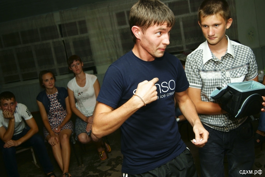 Sjezd_2011_dosug_1